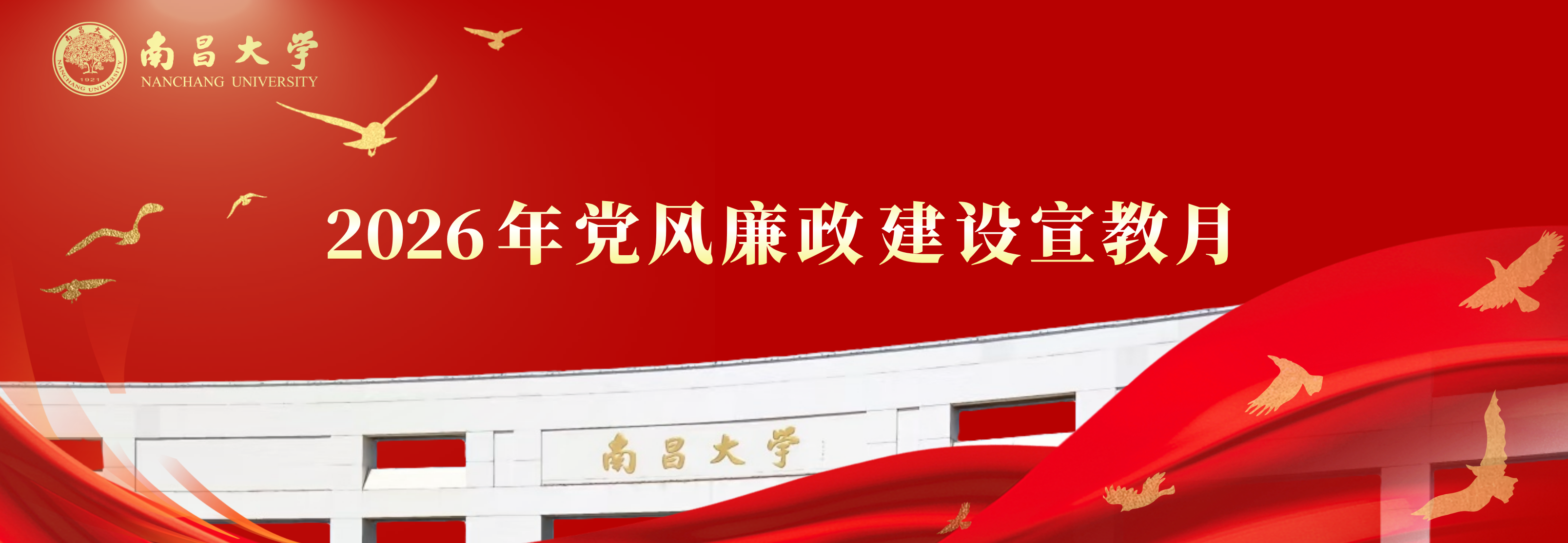 微信图片_20260520101509_2086_8.png