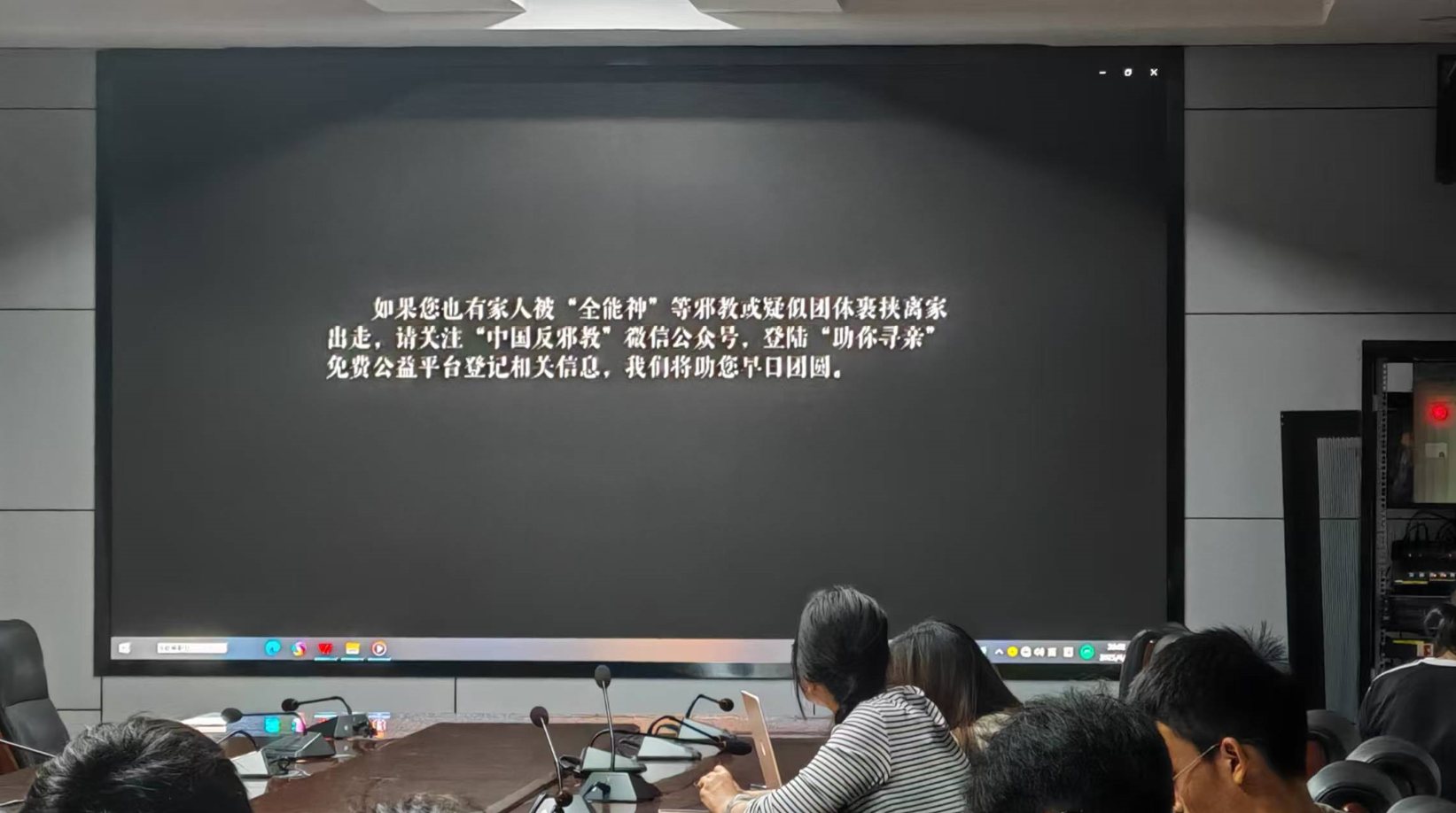 df4155df9c314414812599f746d58396.jpg