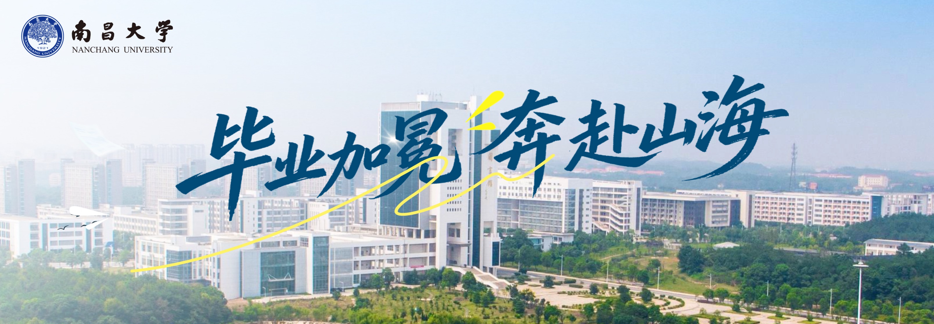 微信图片_20260618164311_2639_8.jpg